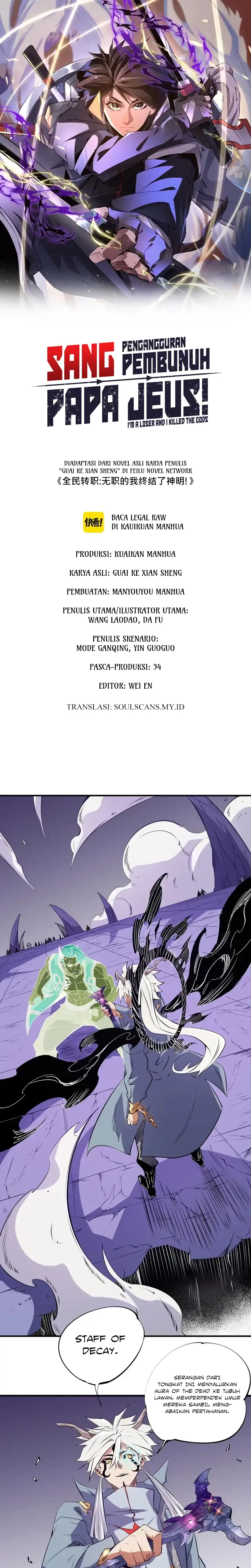 Baca God Killer - Chapter 103 halaman 3
