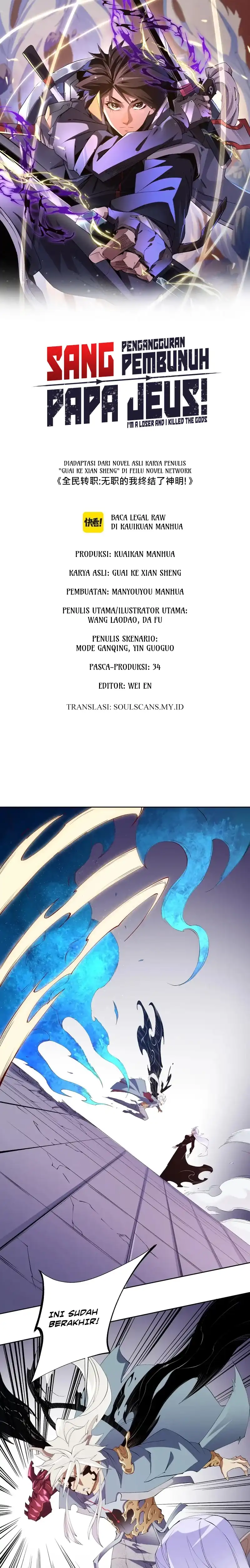 Baca God Killer - Chapter 104 halaman 3