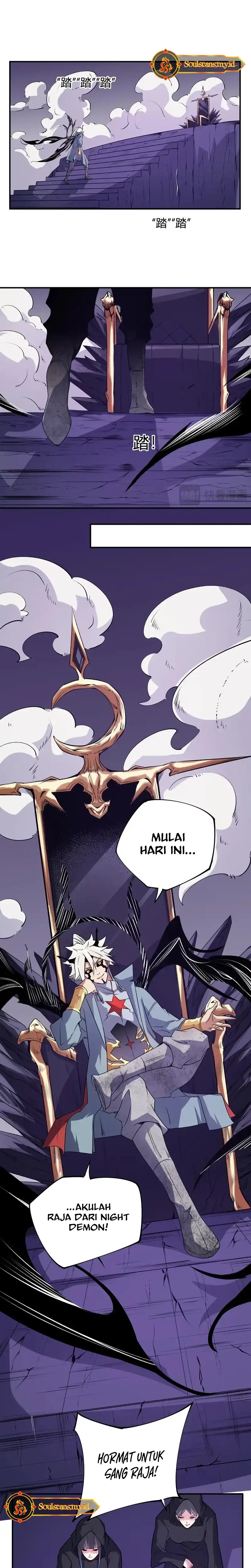 Baca God Killer - Chapter 105 halaman 11