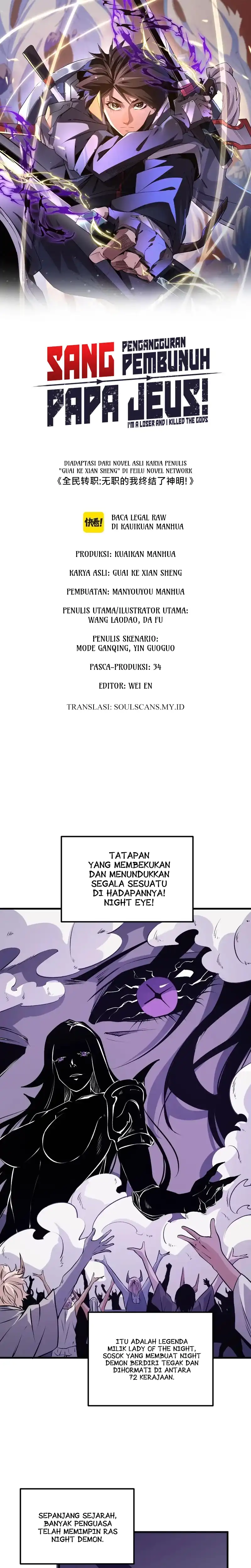 Baca God Killer - Chapter 105 halaman 3