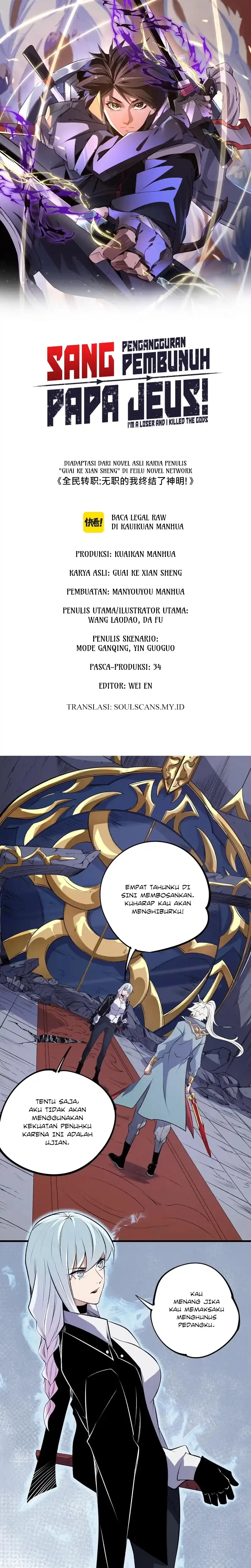 Baca God Killer - Chapter 107 halaman 3