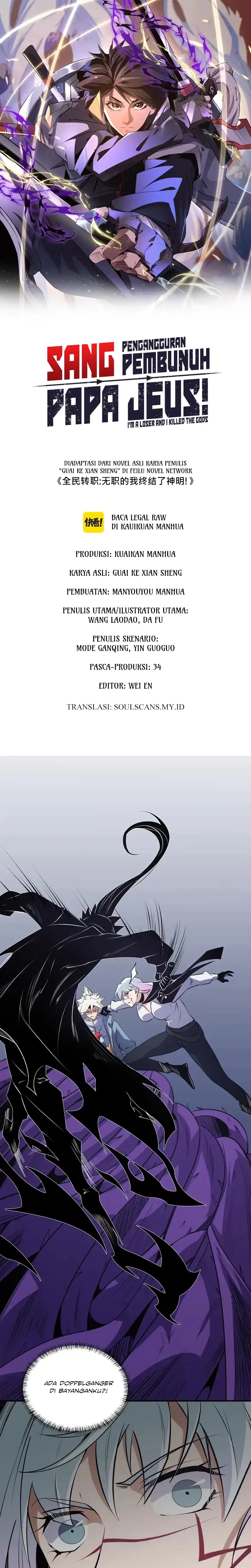 Baca God Killer - Chapter 108 halaman 3