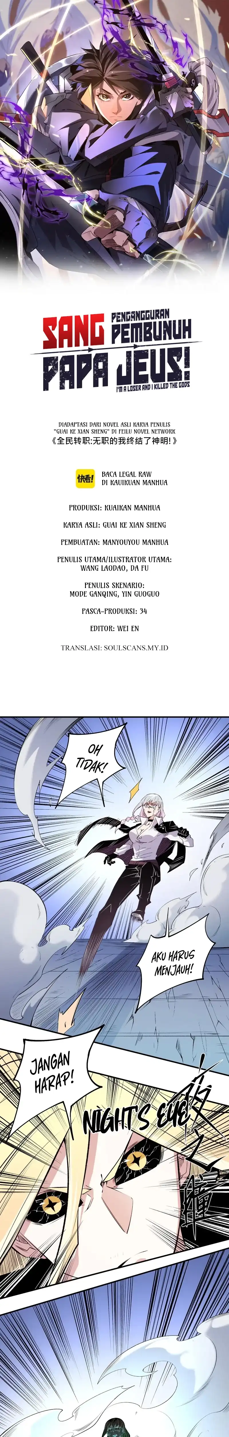 Baca God Killer - Chapter 109 halaman 3