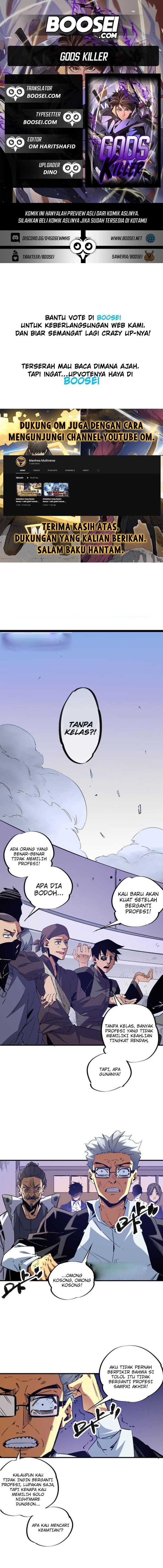 Baca God Killer - Chapter 2 halaman 1