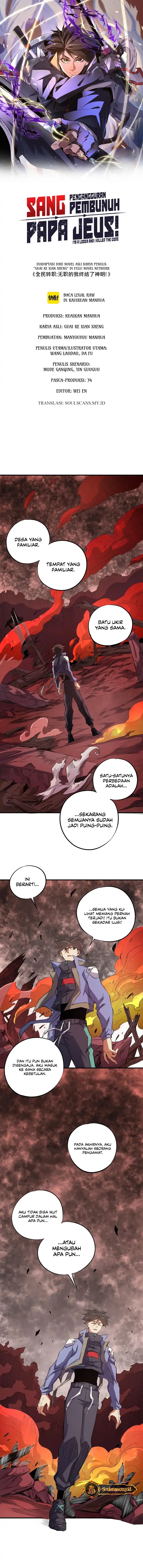 Baca God Killer - Chapter 96 halaman 3