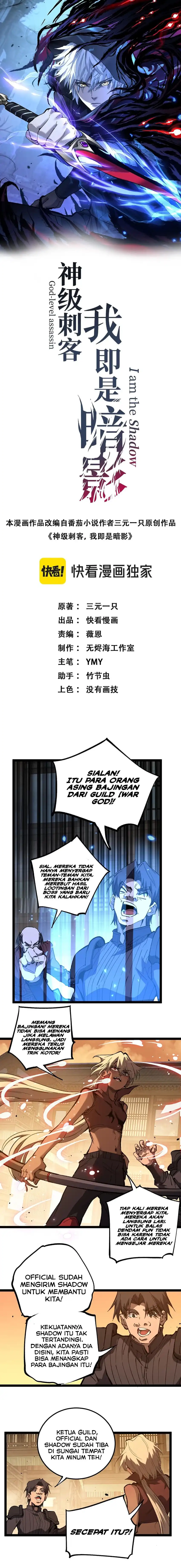 Baca God-level Assassin, I'm the Shadow - Chapter 100 halaman 4