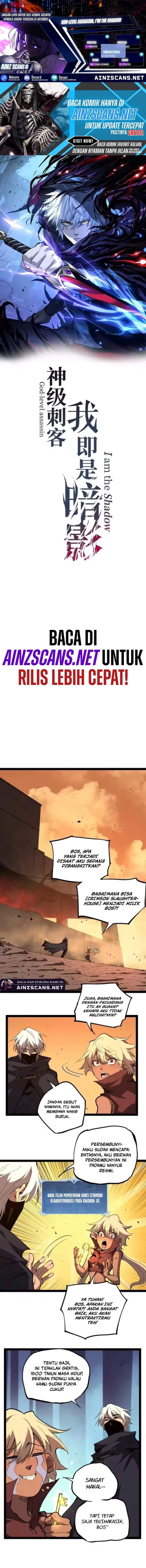 Baca God-level Assassin, I'm the Shadow - Chapter 103 halaman 1