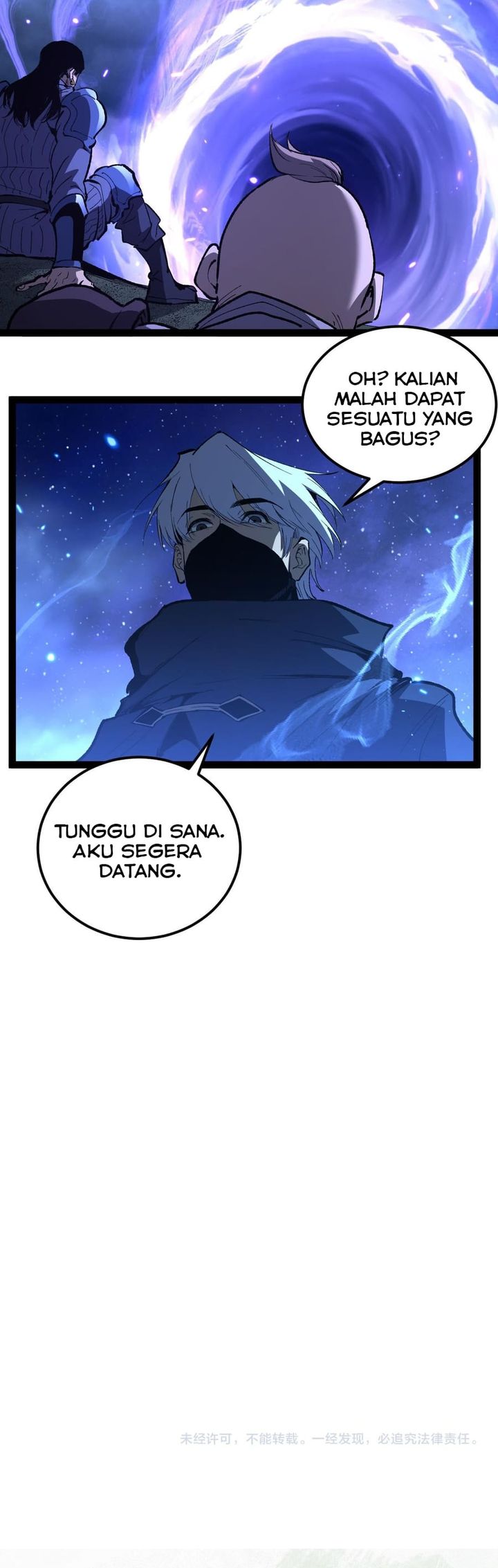 Baca God-level Assassin, I'm the Shadow - Chapter 110 halaman 15