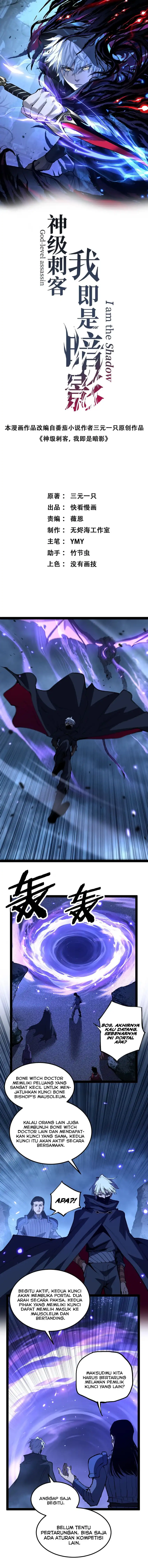 Baca God-level Assassin, I'm the Shadow - Chapter 111 halaman 3