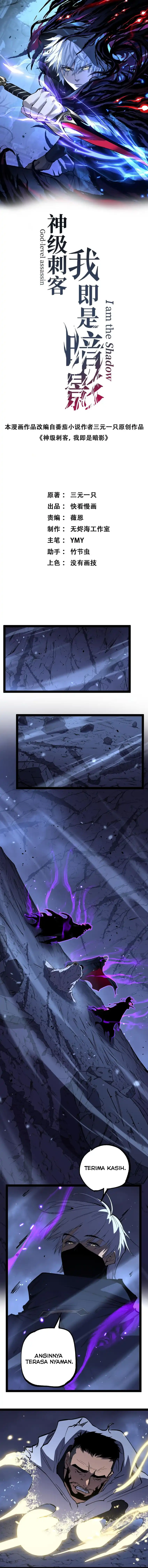 Baca God-level Assassin, I'm the Shadow - Chapter 113 halaman 3