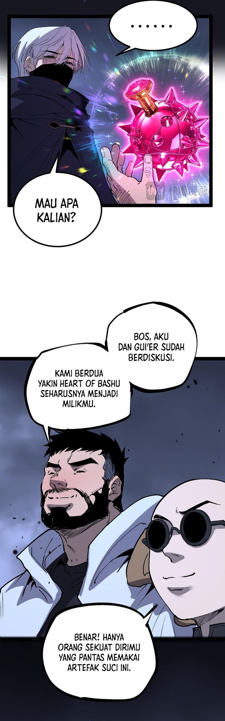 God-level Assassin, I'm the Shadow Chapter 118 - Page 12