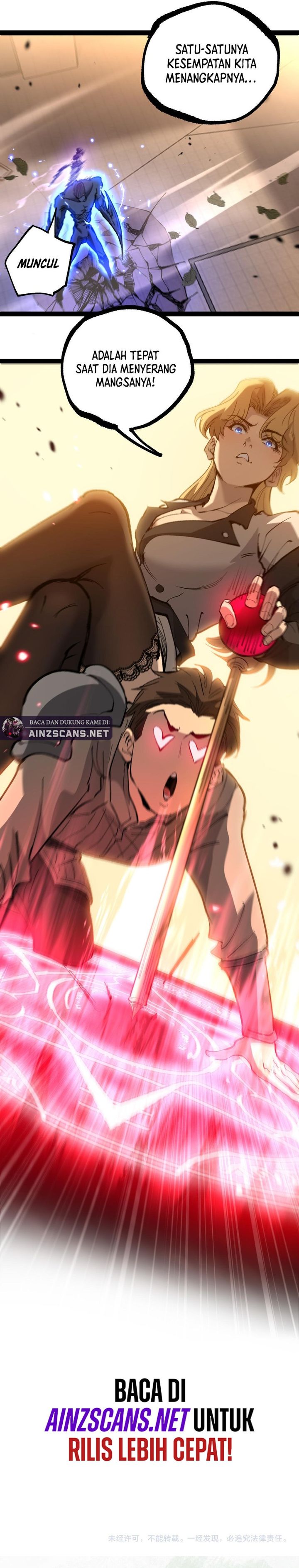 God-level Assassin, I'm the Shadow Chapter 118 - Page 20