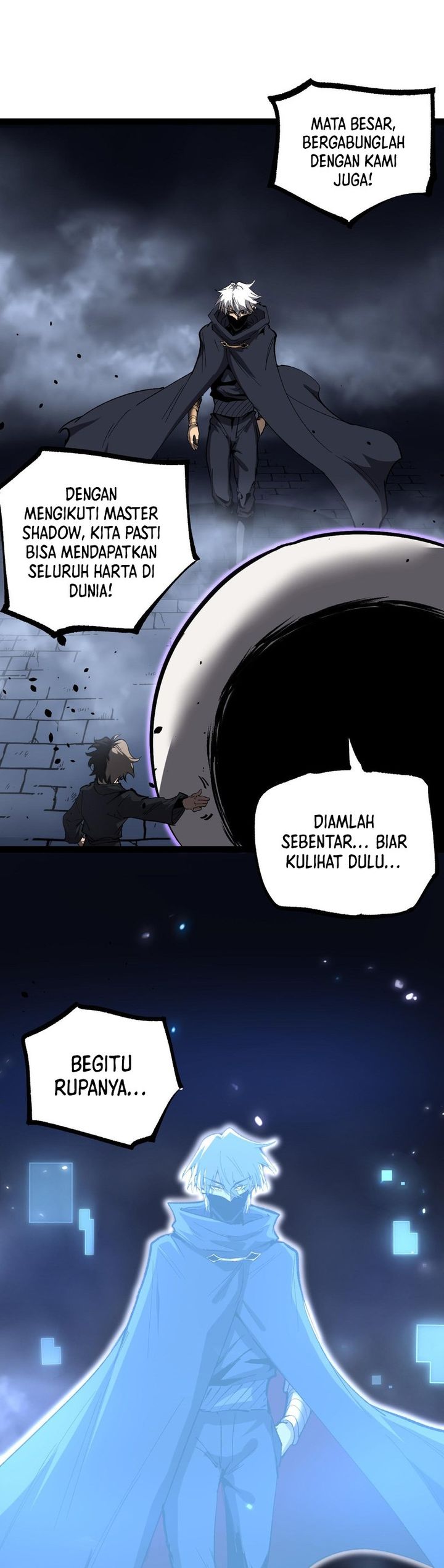 God-level Assassin, I'm the Shadow Chapter 118 - Page 6