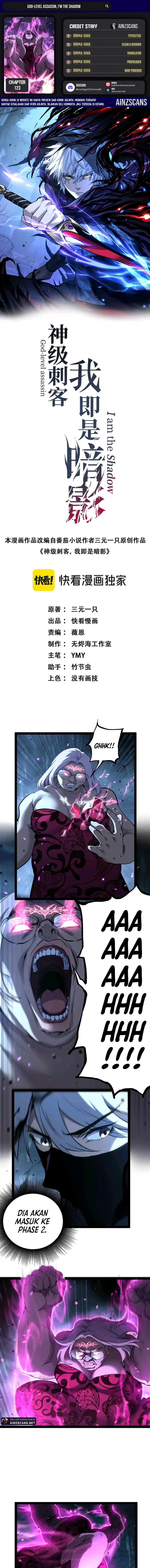 God-level Assassin, I'm the Shadow Chapter 123 - Page 1