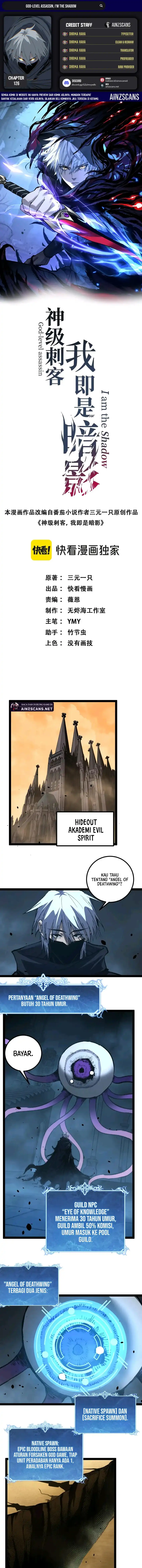 God-level Assassin, I'm the Shadow Chapter 127 - Page 1