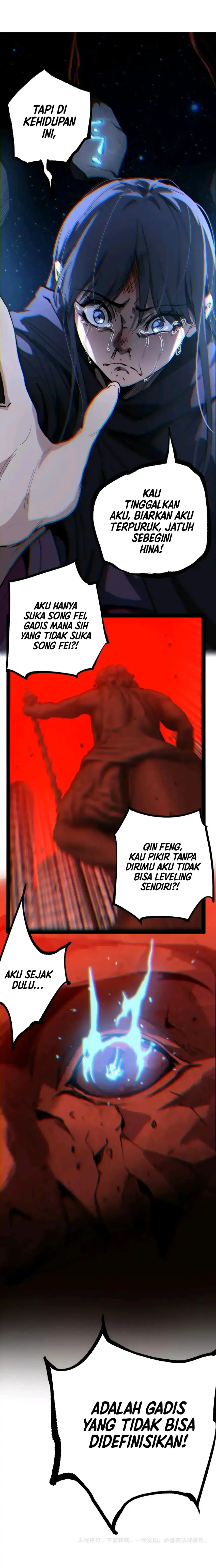 God-level Assassin, I'm the Shadow Chapter 128 - Page 8