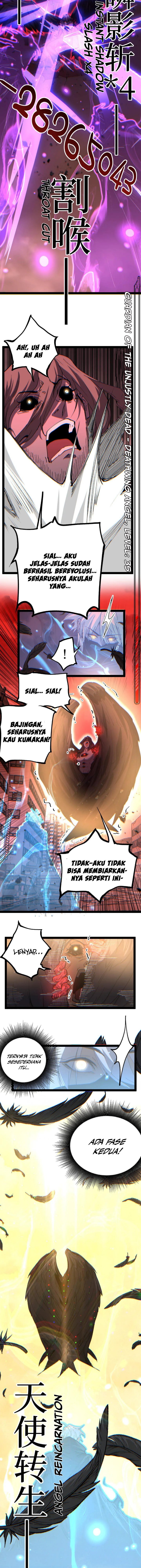 God-level Assassin, I'm the Shadow Chapter 130 - Page 6