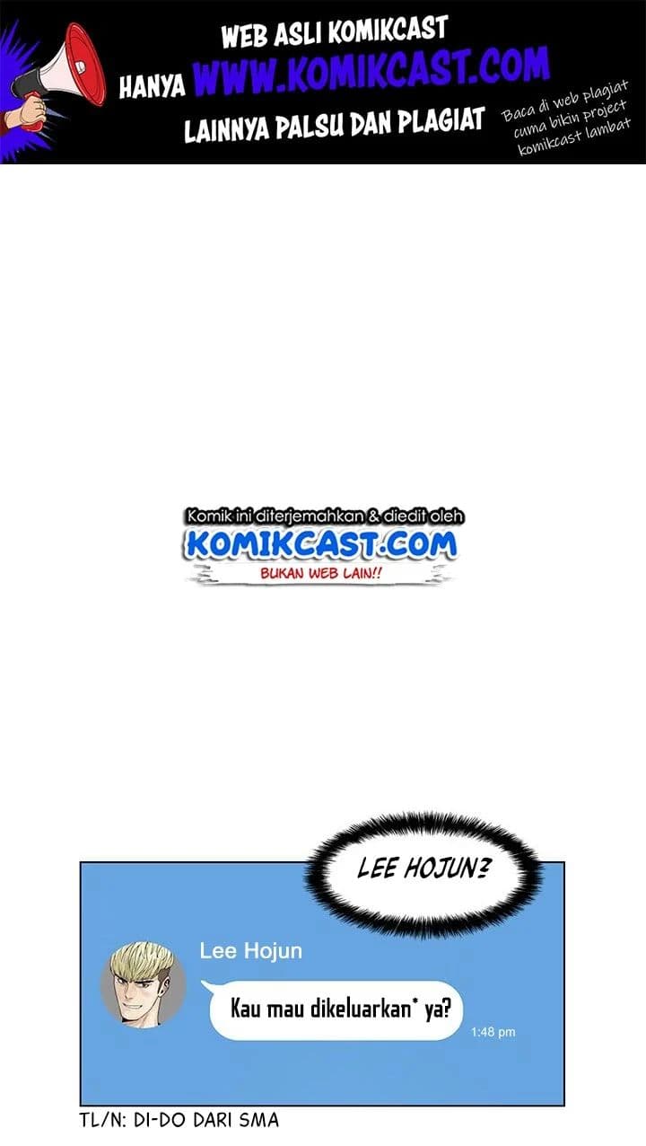 Baca God of Blackfield - Chapter 3 halaman 1