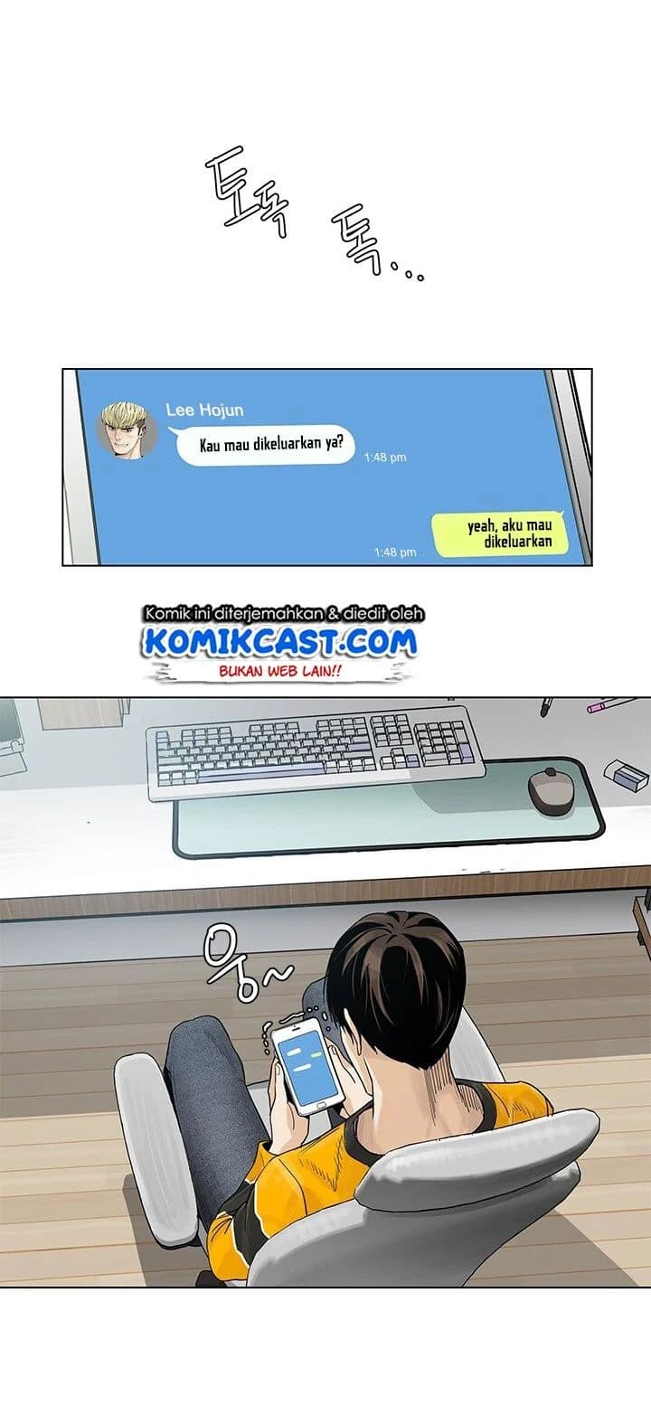 Baca God of Blackfield - Chapter 3 halaman 3