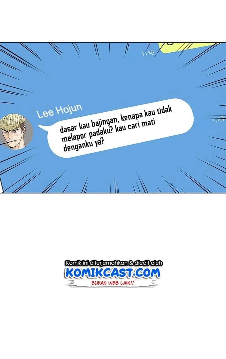 Baca God of Blackfield - Chapter 3 halaman 5