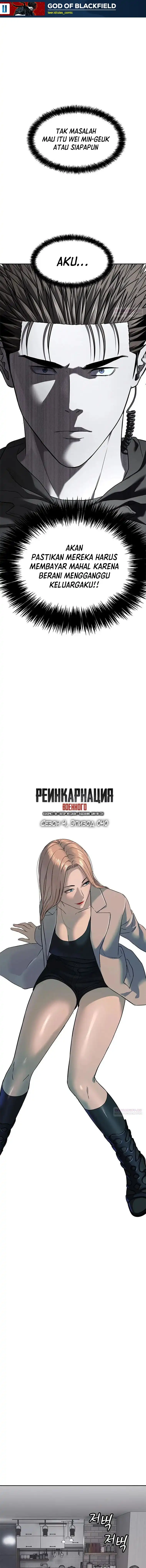 Baca God of Blackfield - Chapter 320 halaman 2