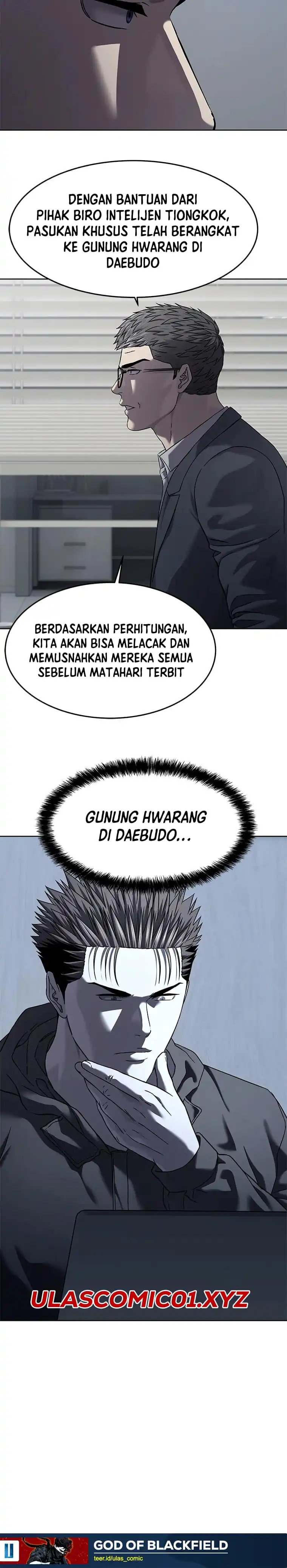 Baca God of Blackfield - Chapter 320 halaman 22