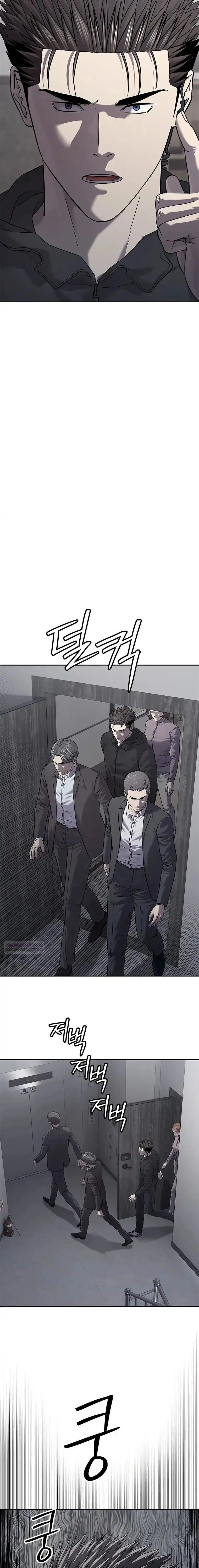 Baca God of Blackfield - Chapter 320 halaman 4