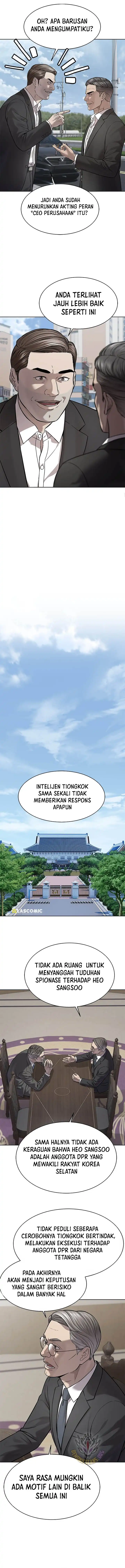 God of Blackfield Chapter 329 - Page 14