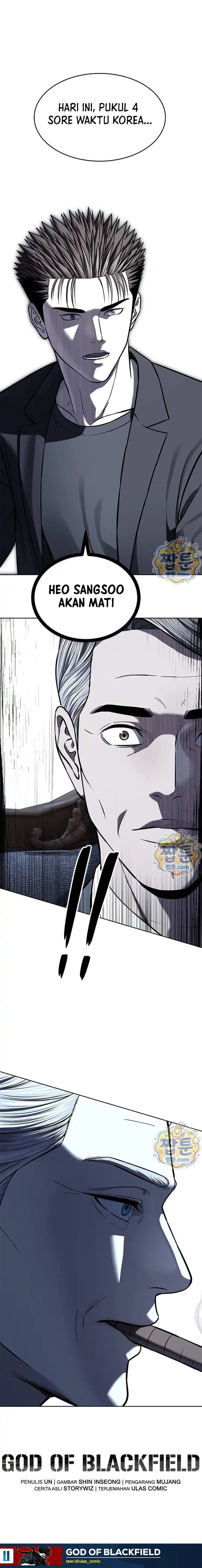God of Blackfield Chapter 330 - Page 16