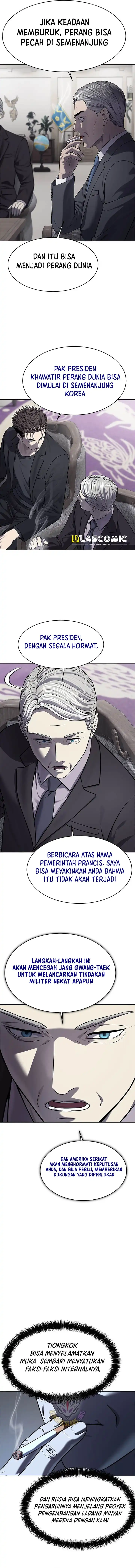 God of Blackfield Chapter 331 - Page 7