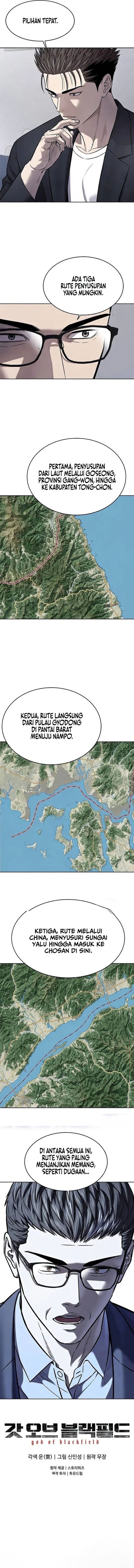 God of Blackfield Chapter 332 - Page 15