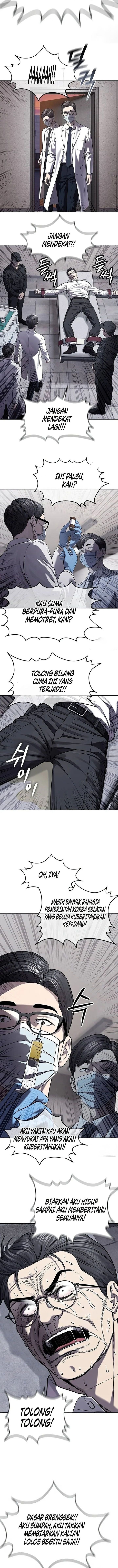 God of Blackfield Chapter 332 - Page 7