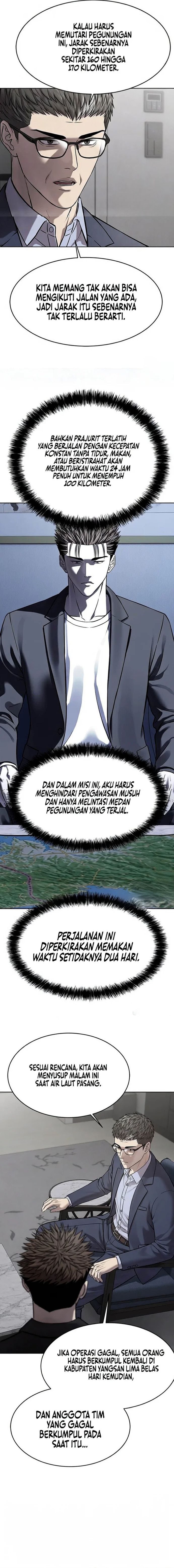 God of Blackfield Chapter 333 - Page 3