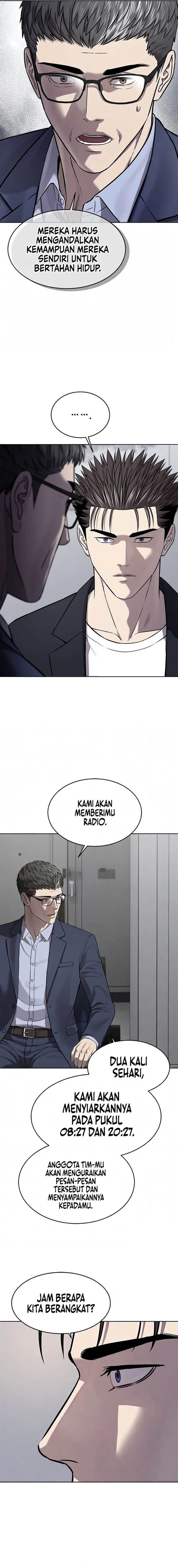 God of Blackfield Chapter 333 - Page 4