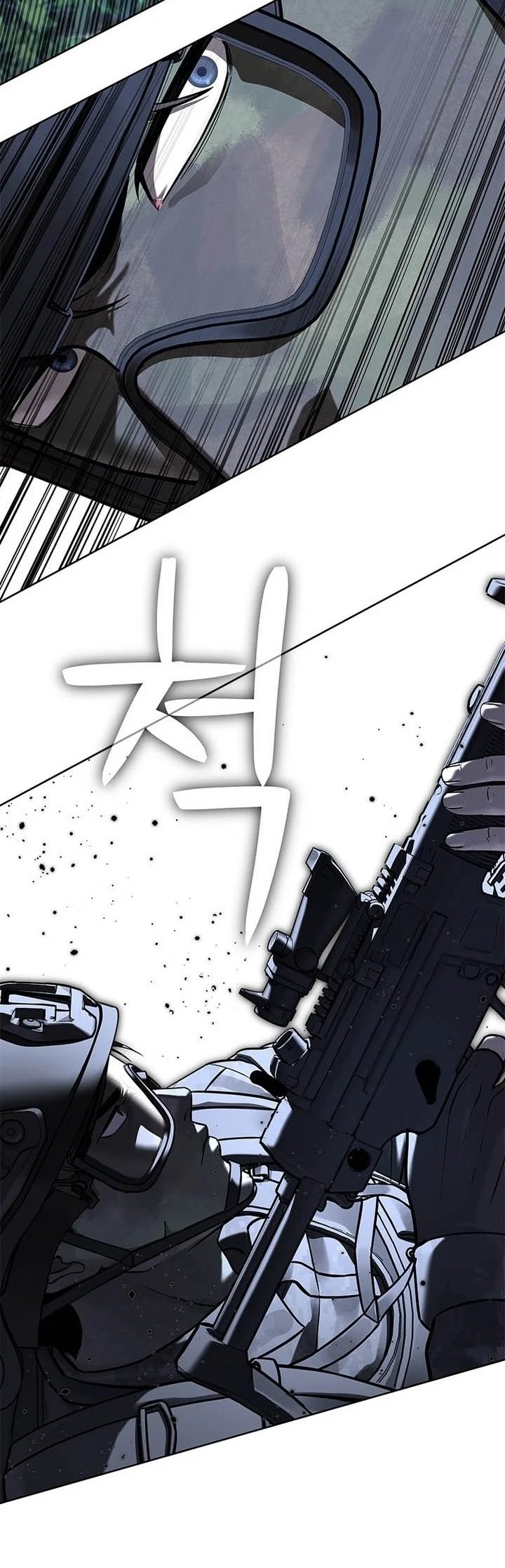 God of Blackfield Chapter 337 - Page 21