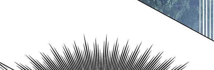 God of Blackfield Chapter 337 - Page 31
