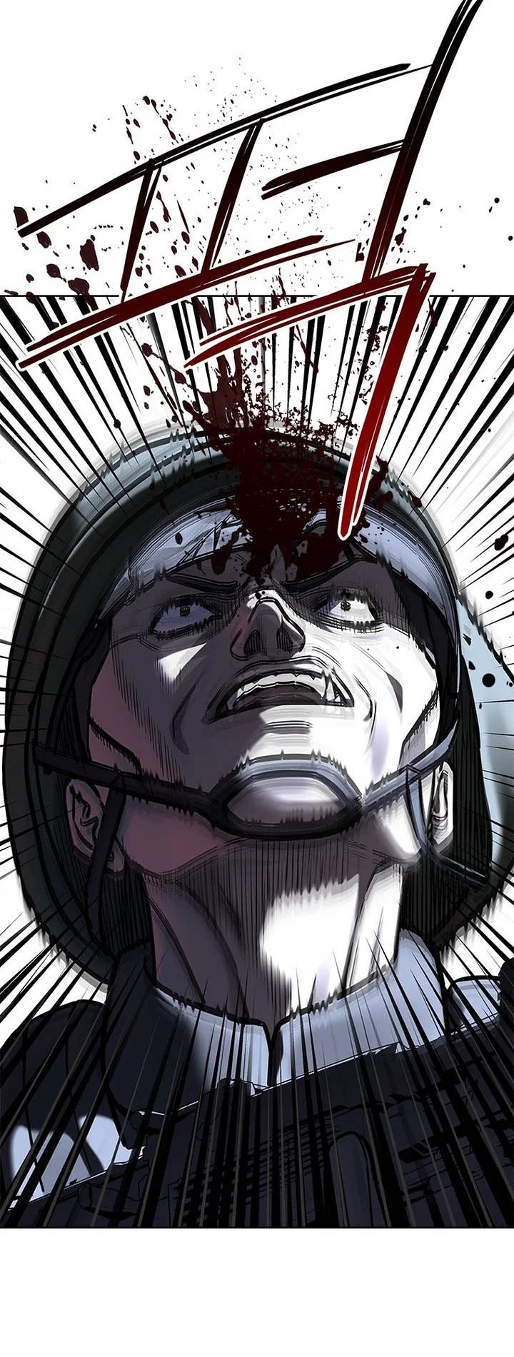 God of Blackfield Chapter 337 - Page 54