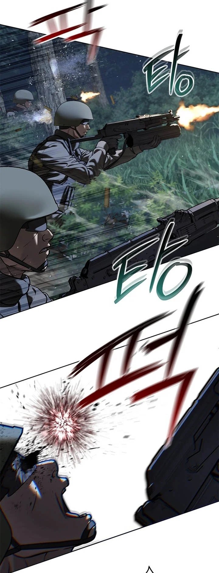 God of Blackfield Chapter 337 - Page 66