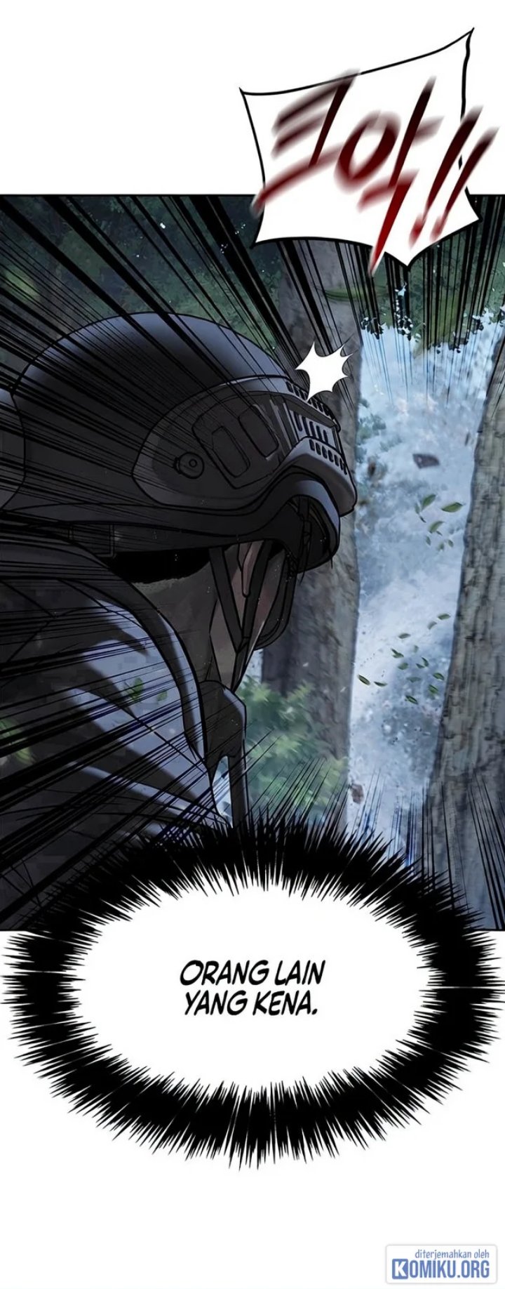 God of Blackfield Chapter 337 - Page 8