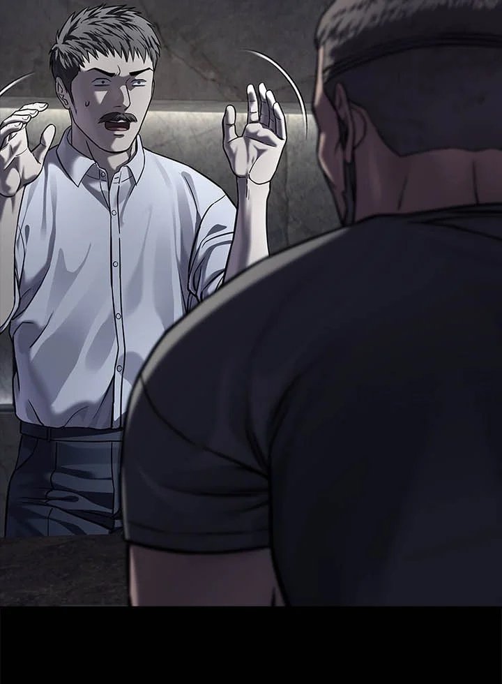 God of Blackfield Chapter 337 - Page 87