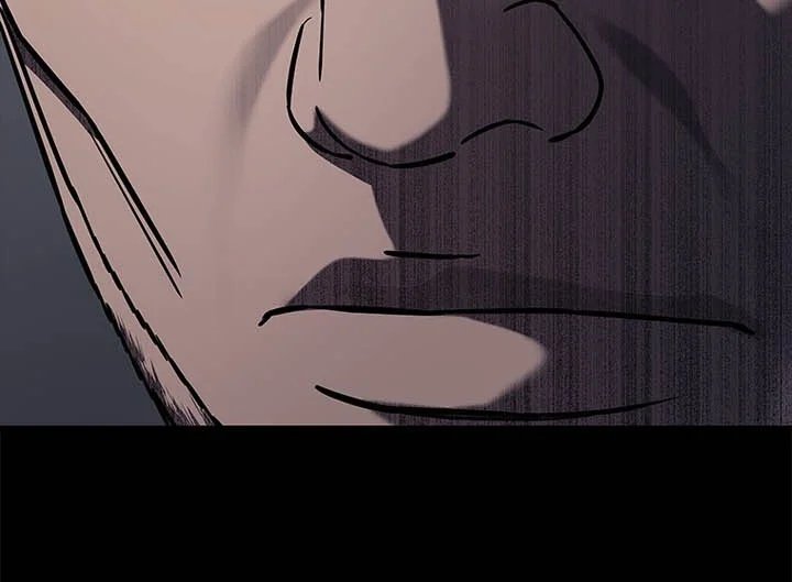 God of Blackfield Chapter 337 - Page 91