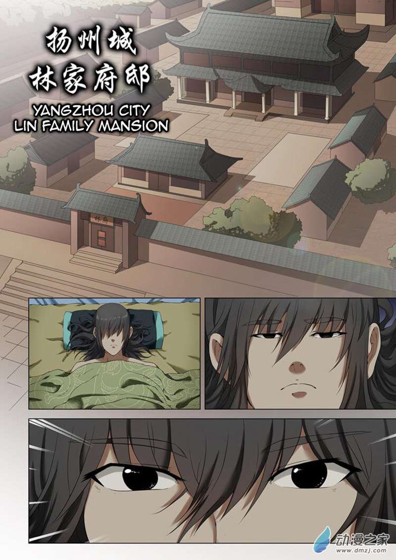 Baca God of Martial Arts - Chapter 1.1 halaman 9