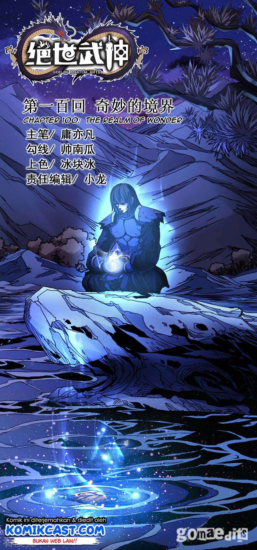 Baca God of Martial Arts - Chapter 100.2 halaman 2