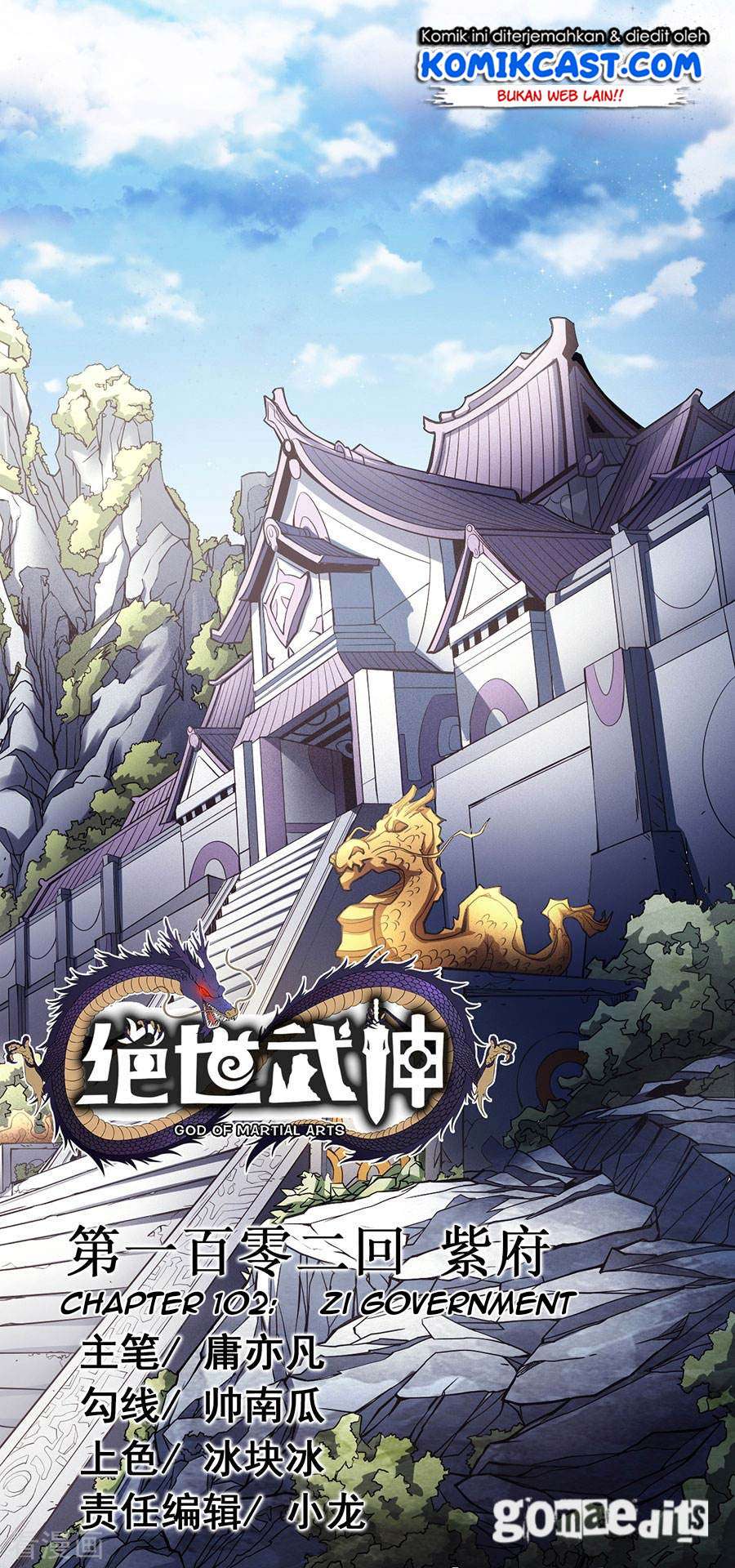 Baca God of Martial Arts - Chapter 102.3 halaman 2