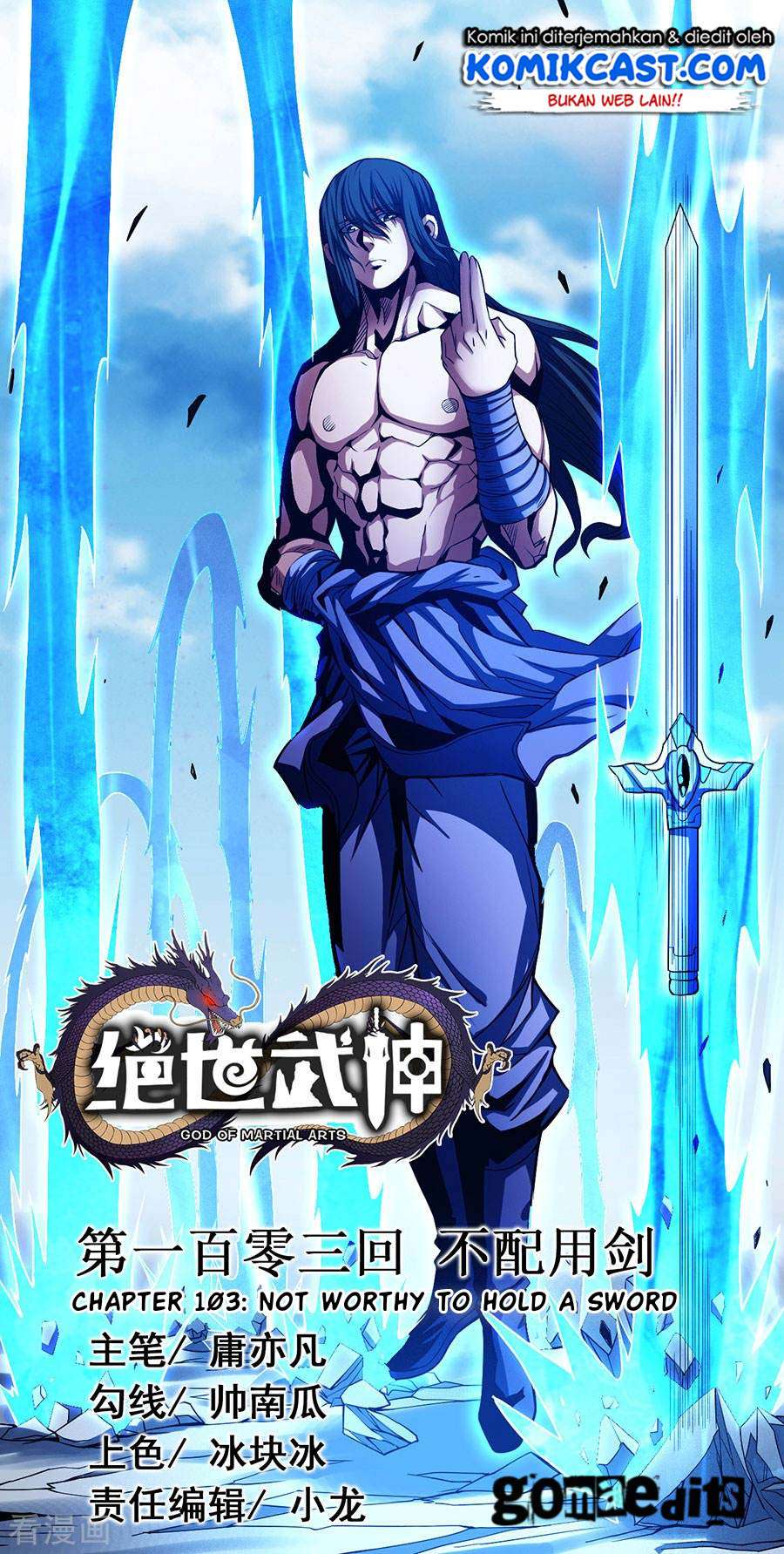 Baca God of Martial Arts - Chapter 103.1 halaman 2