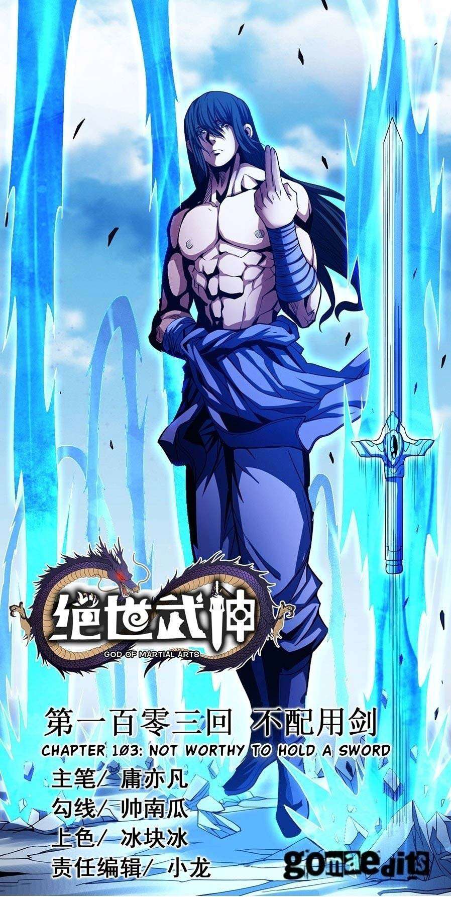 Baca God of Martial Arts - Chapter 103.3 halaman 2