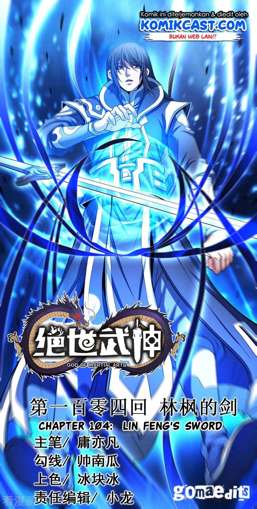 Baca God of Martial Arts - Chapter 104.2 halaman 2