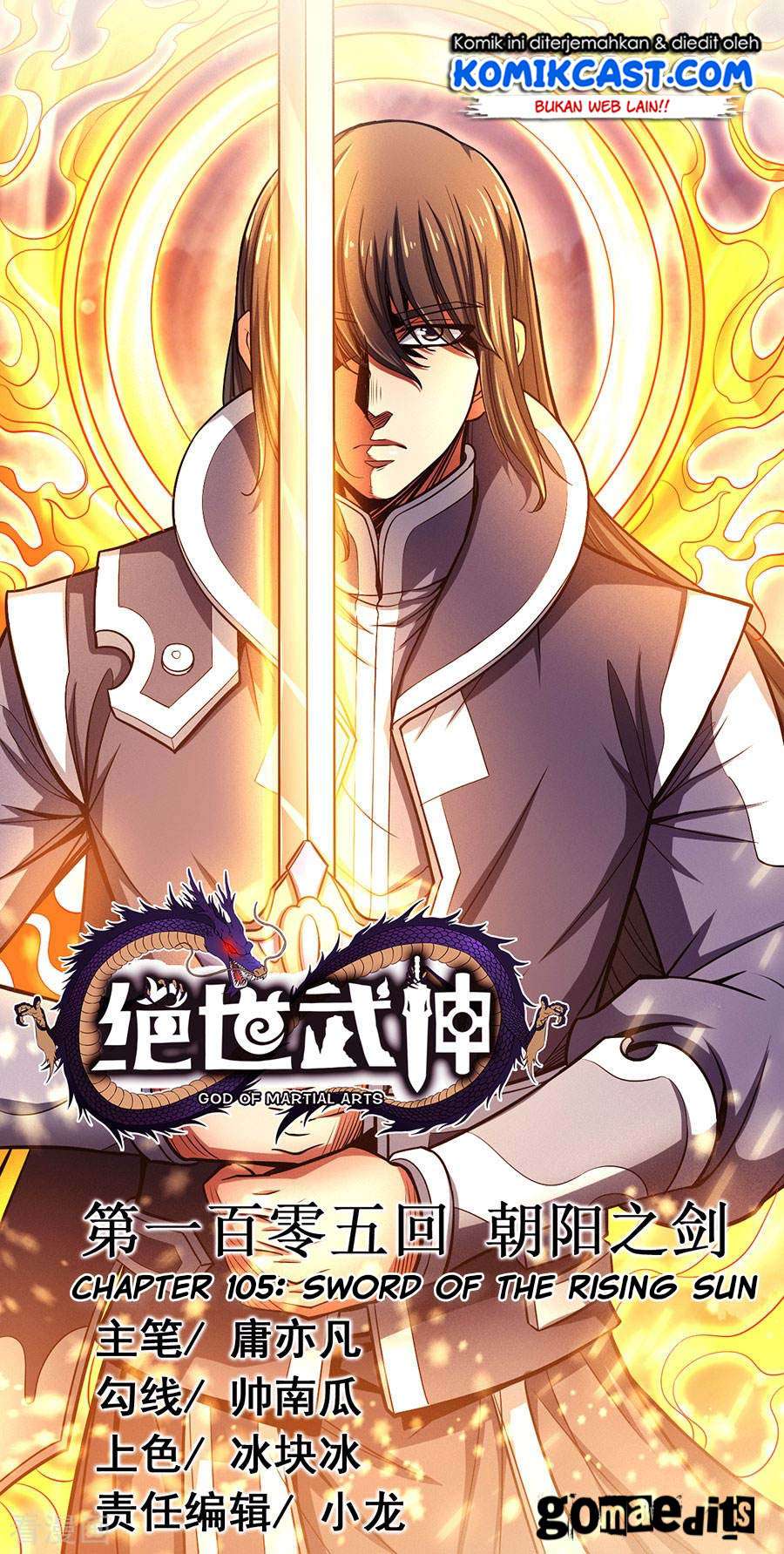 Baca God of Martial Arts - Chapter 105.1 halaman 2