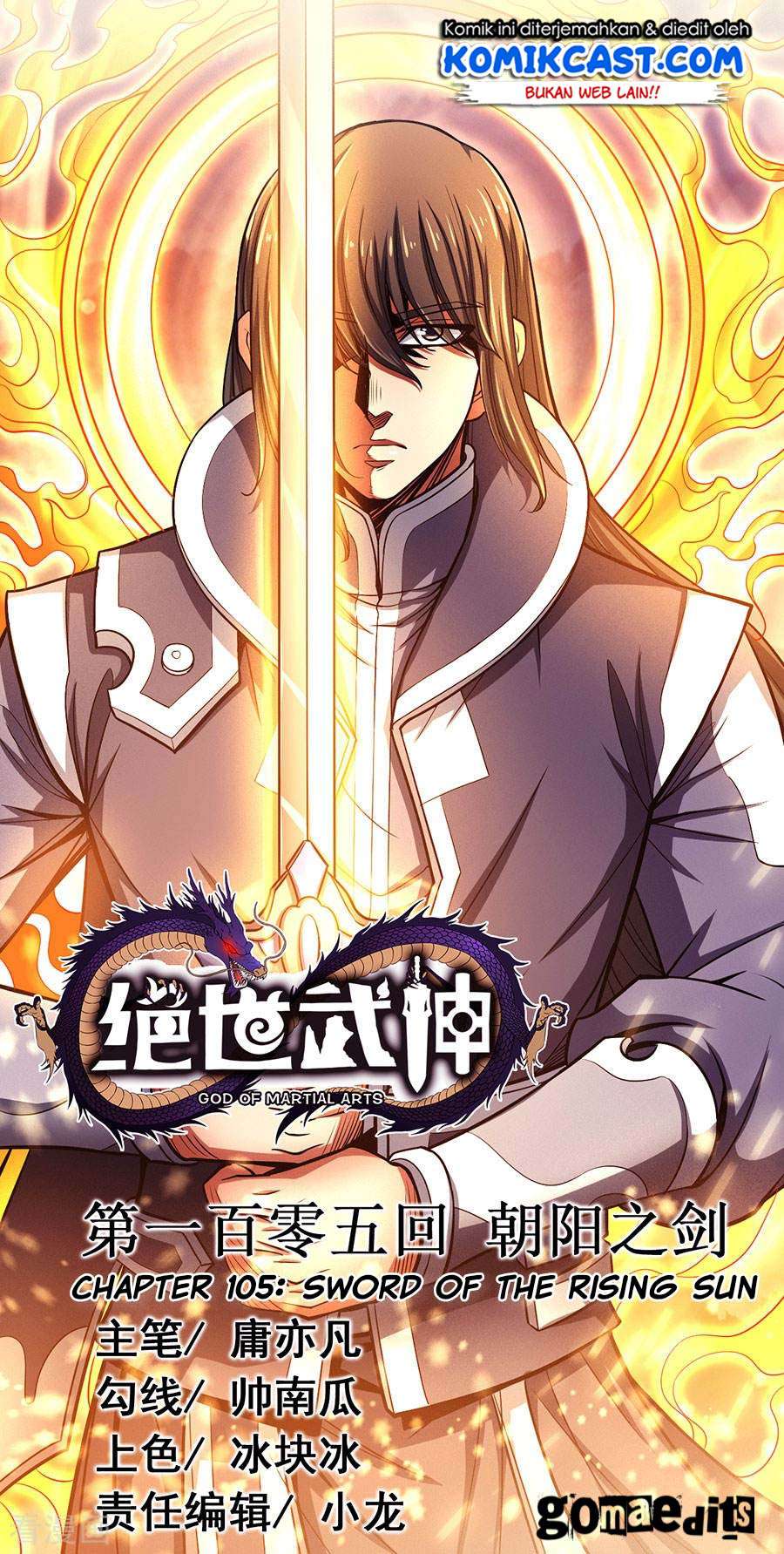 Baca God of Martial Arts - Chapter 105.2 halaman 2