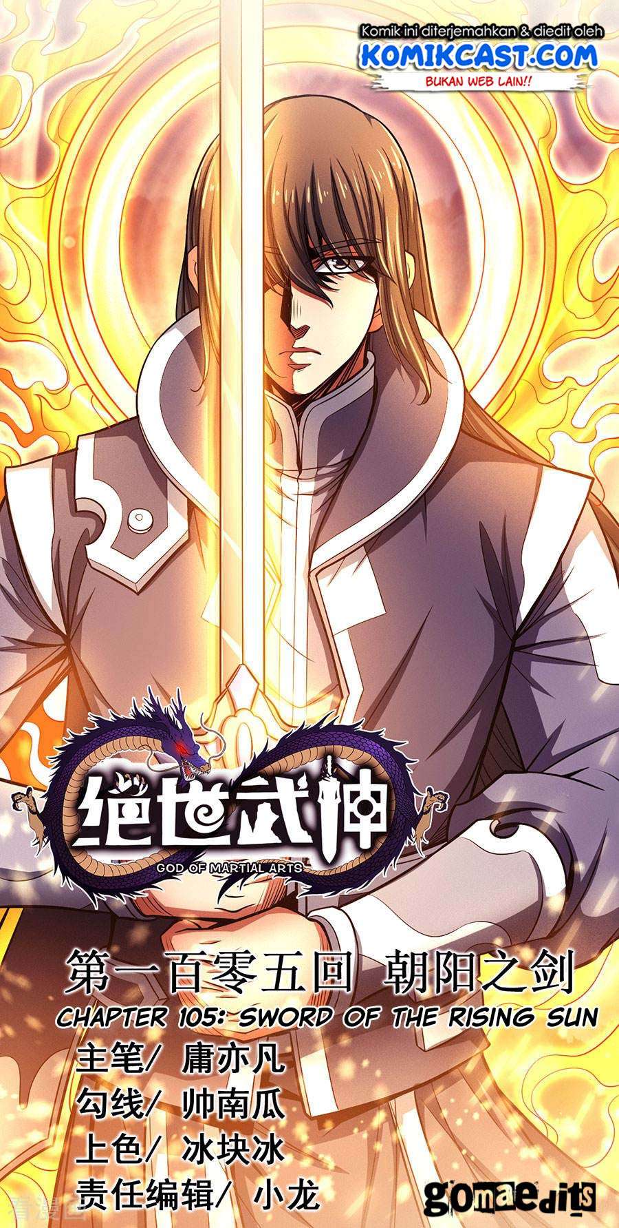 Baca God of Martial Arts - Chapter 105.3 halaman 2